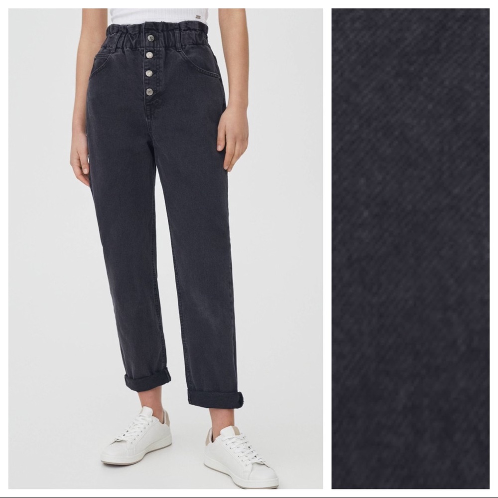 NWT. Pull&Bear Black Denim Slouchy Jeans with Front Buttons. Size 4.